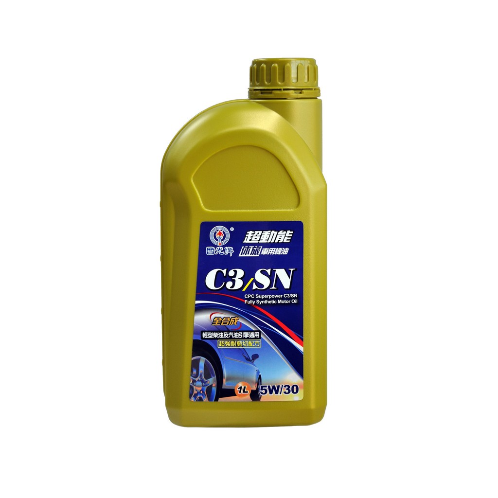 CPC Superpower C3/SN Fully Synthetic Motor Oil 5W/30, , large