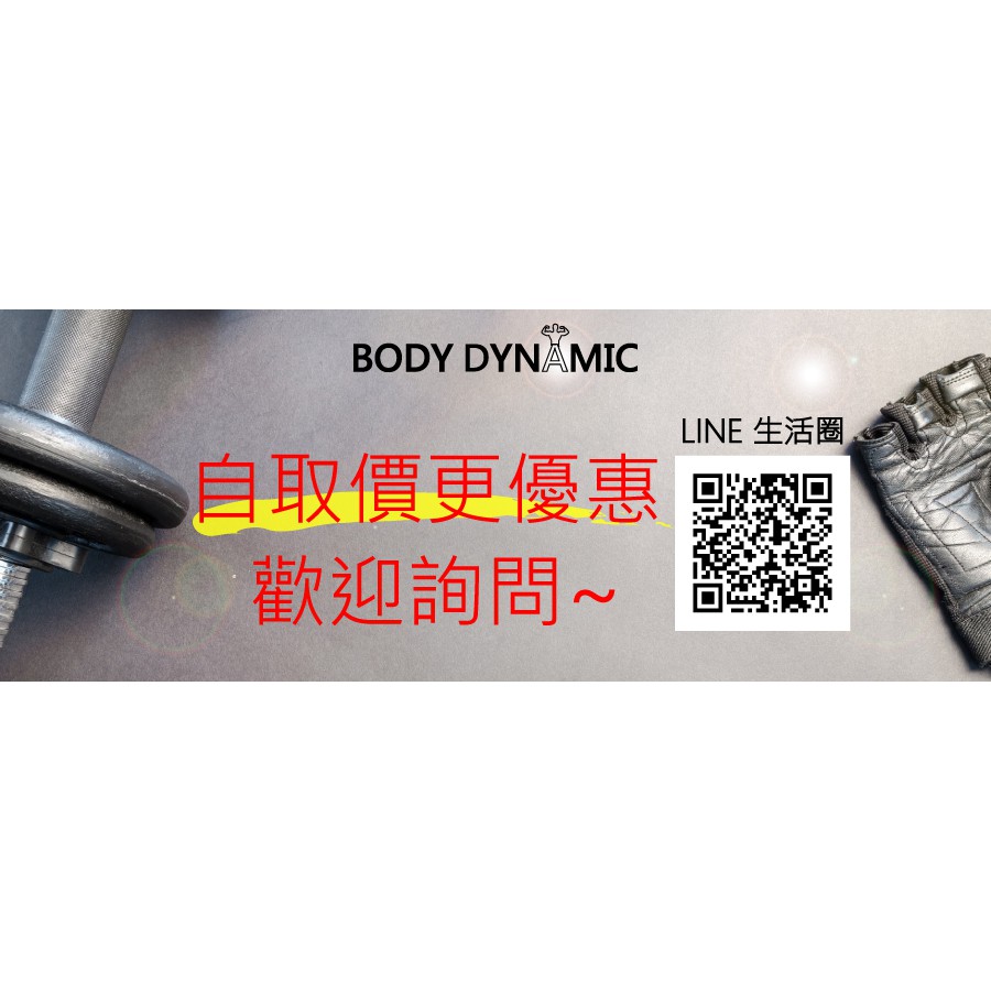 【德旺健身器材】 TO-L402 多功能重訓機, , large