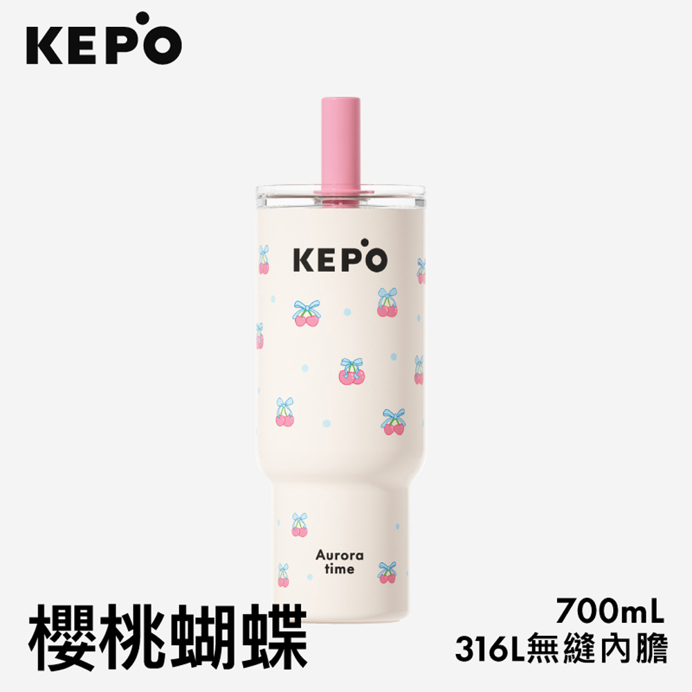 KEPO LQ 700ML KC013 靈感吸管杯 316L不銹鋼內膽 慵懶夏日, , large