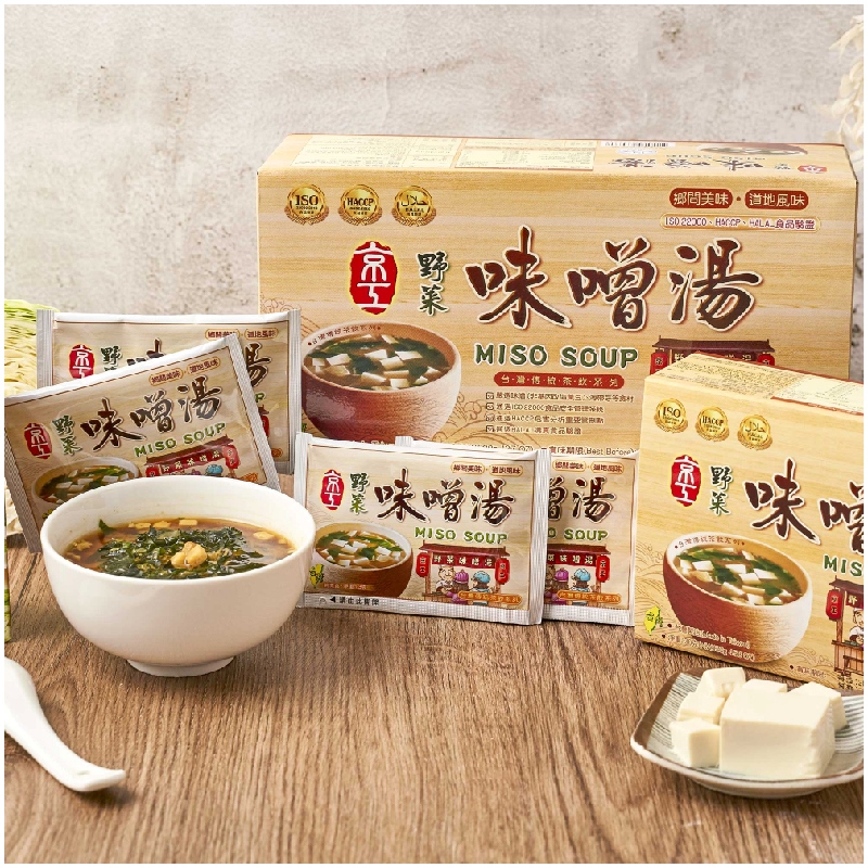 【京工】 野菜味噌湯 13 g*30包/盒 即沖即飲 常温 素食, , large