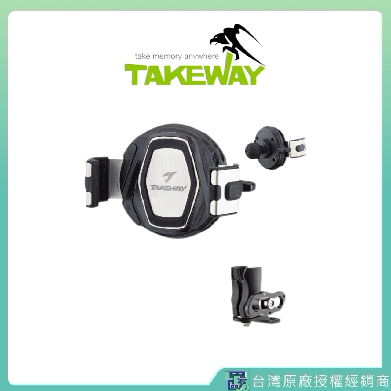 【Leo手機周邊專賣店】Takeway黑隼2 T-PH08-AnvR 減震版逆磁浮, , large