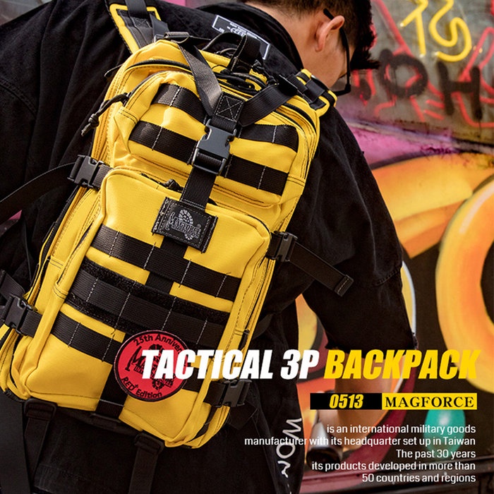 【MAGFORCE】馬蓋先軍規3P背包 【迷彩花色預購(請先詢問)】 雙肩包 戰術背包 軍用背包 登山背包台灣製, , large