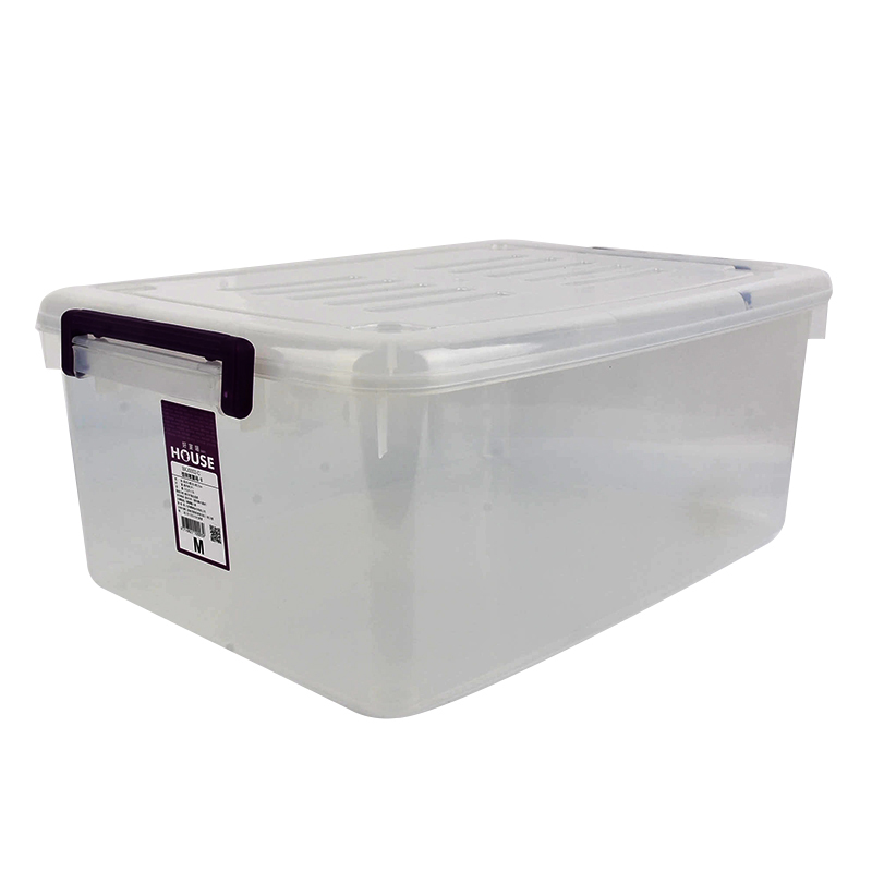 D53-Multifuction Storage Box(M), , large