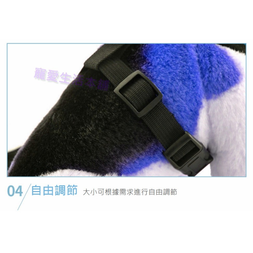【寵愛生活本舖】背心式網眼透氣胸背帶 狗狗背心 牽引繩, , large
