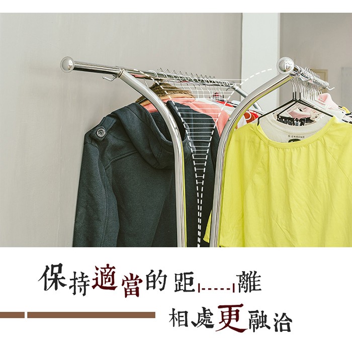 【Y HOUSE】York outward curved design double rod telescopic clothes hanger/clothes drying rack/Y-shaped clothes hanger, , large