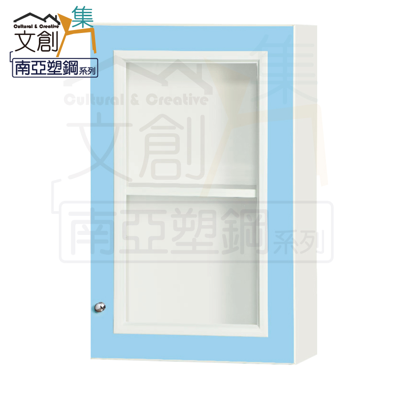 【文創集】艾羅 環保1.4尺南亞塑鋼單門吊櫃/置物櫃(客約商品), , large