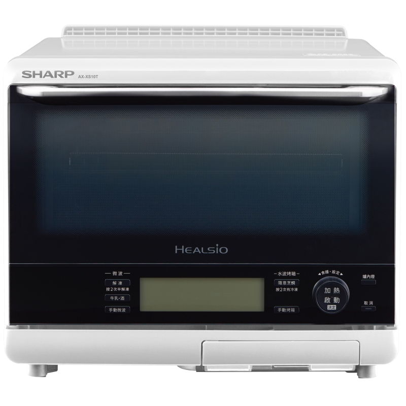 AX-XS10T(W), , large