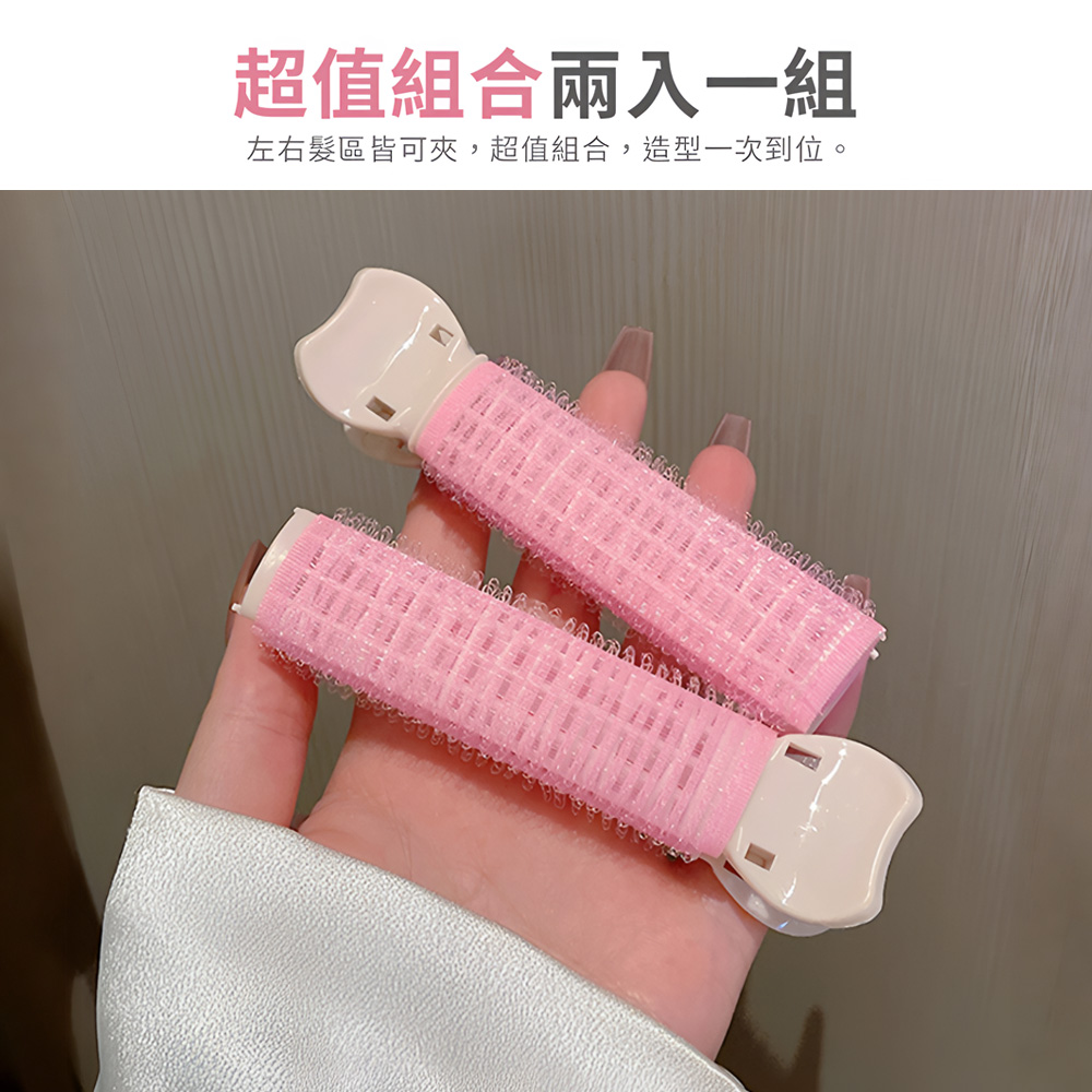 korean-hair-root-clip-pink, , large