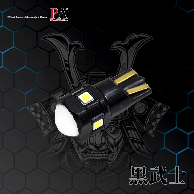 [PA LED] CANBUS LED Parking Light Bulbs White, , large