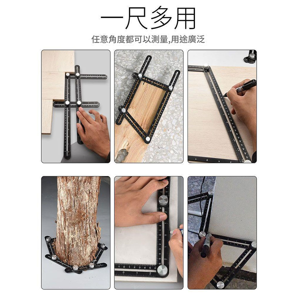 開孔定位器-5孔6折尺, , large