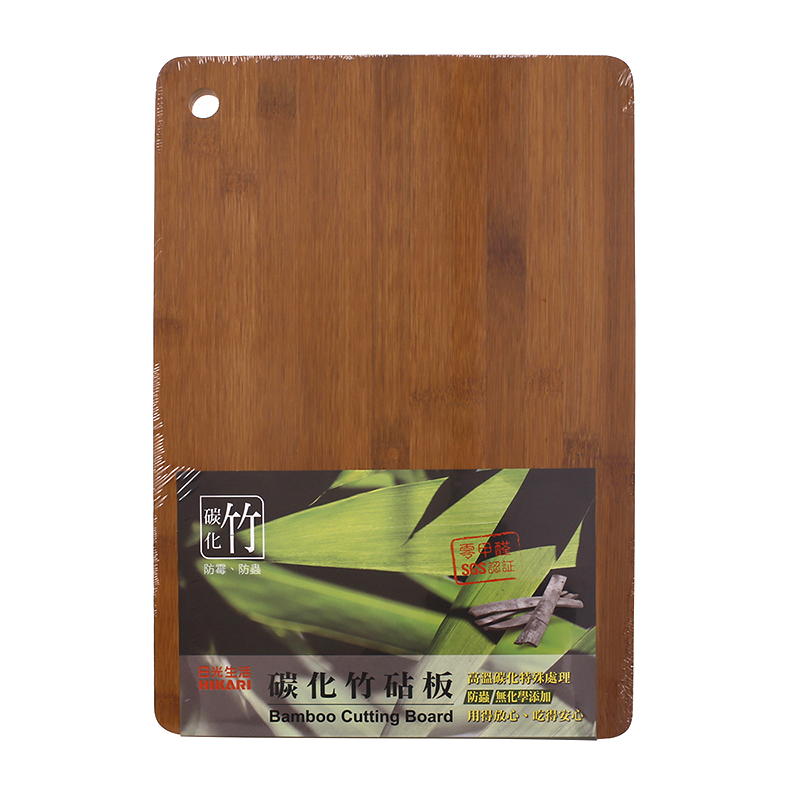 Bamboo Cutting Board 33cm, , large