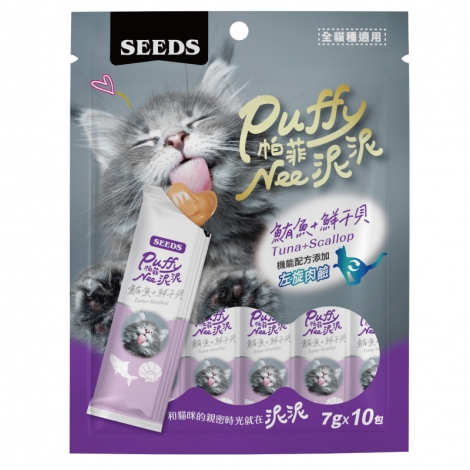 SEEDS, , large