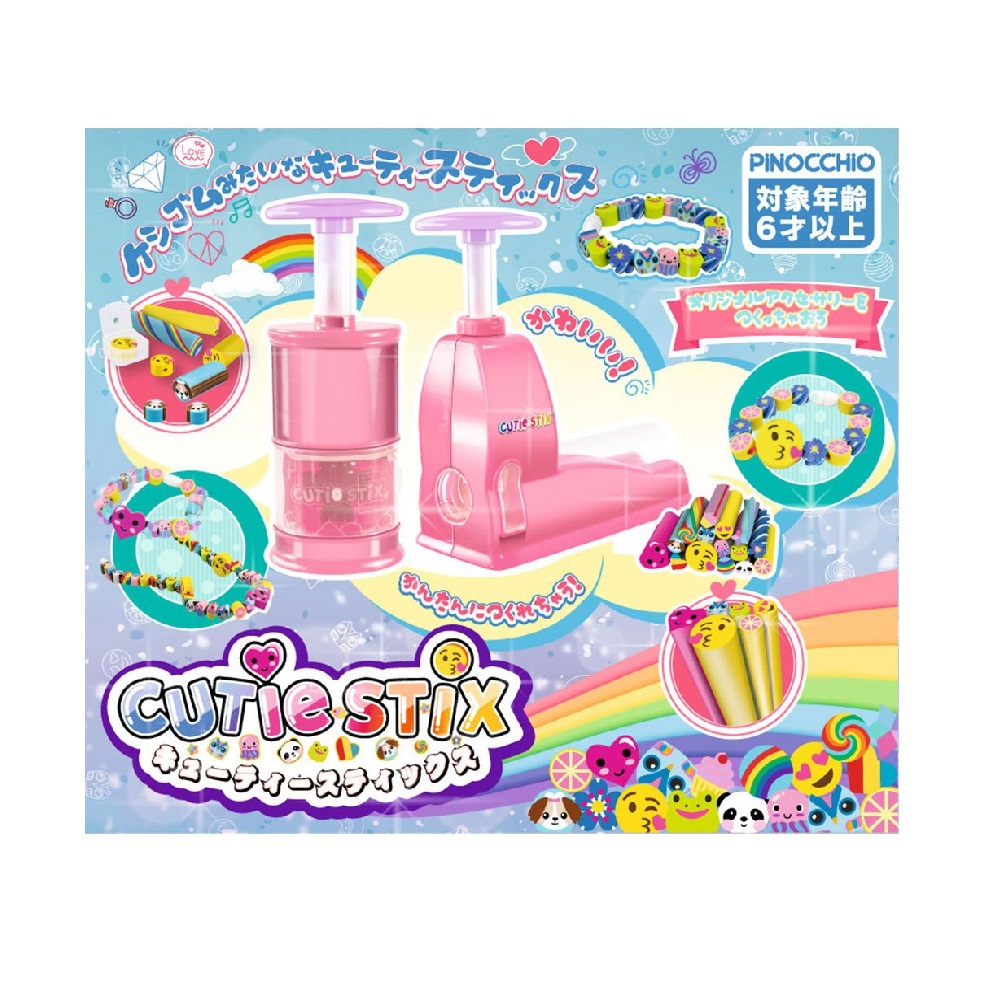 cutie stix, , large