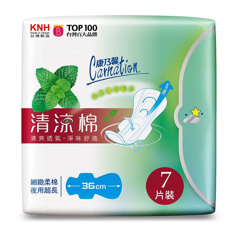 康乃馨清涼棉夜用超長型36cm7片, , large