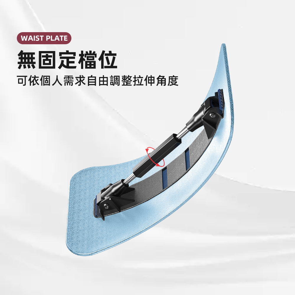 magnetic-back-stretcher, , large