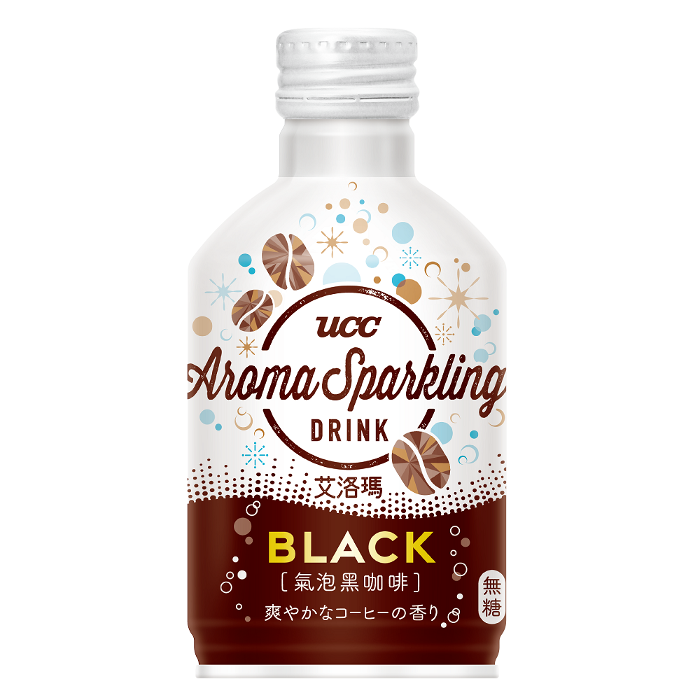 Aroma Sparkling Black Coffee