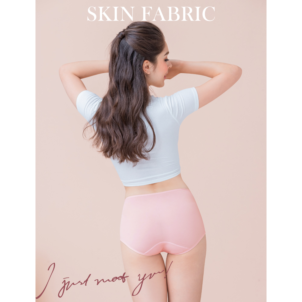 【Clany可蘭霓】美膚保養絲蛋白高腰L-Q(2XL)內褲 玫瑰粉 2189-32, , large