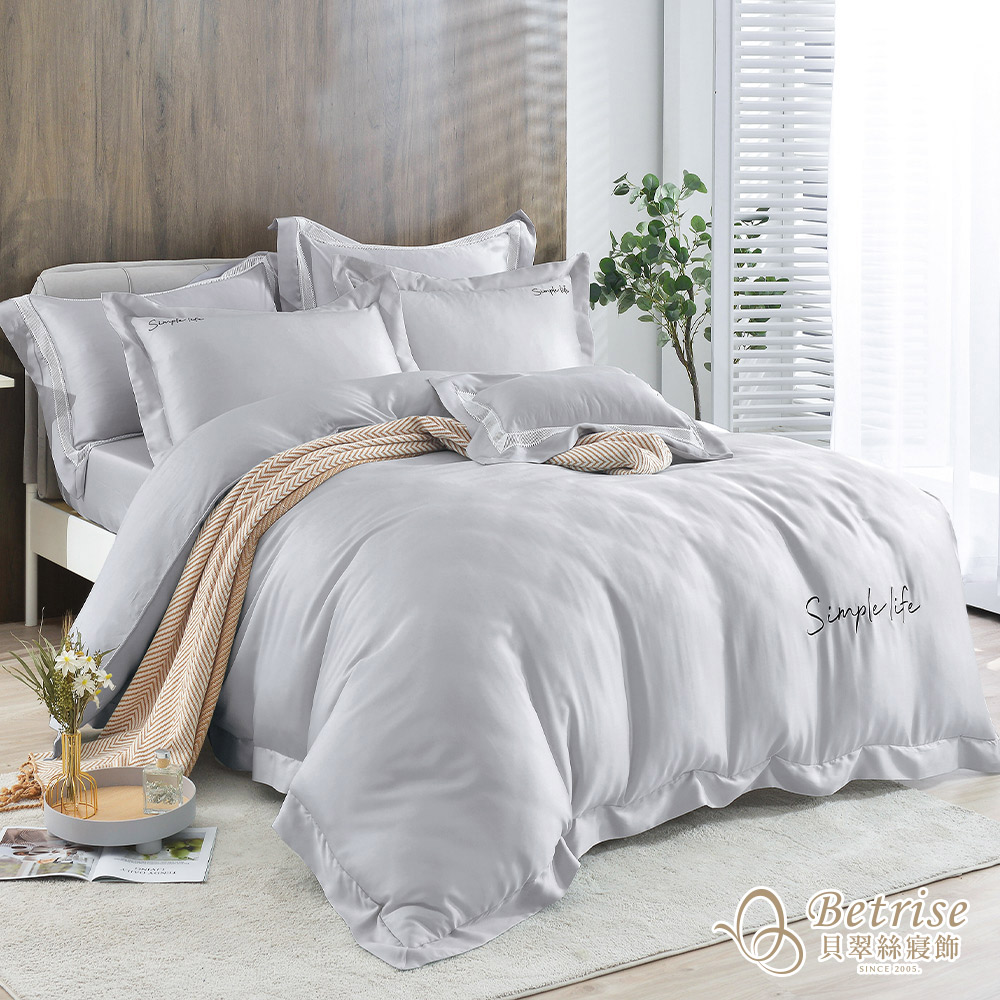 【Betrise】Lazy Gray | 60-Count Tencel Embroidery Duvet Cover Set – Single, , large