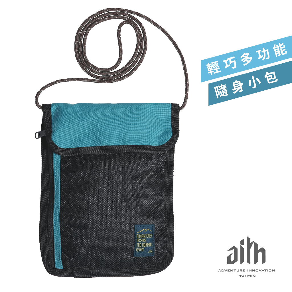 PORTABLE BAG, , large