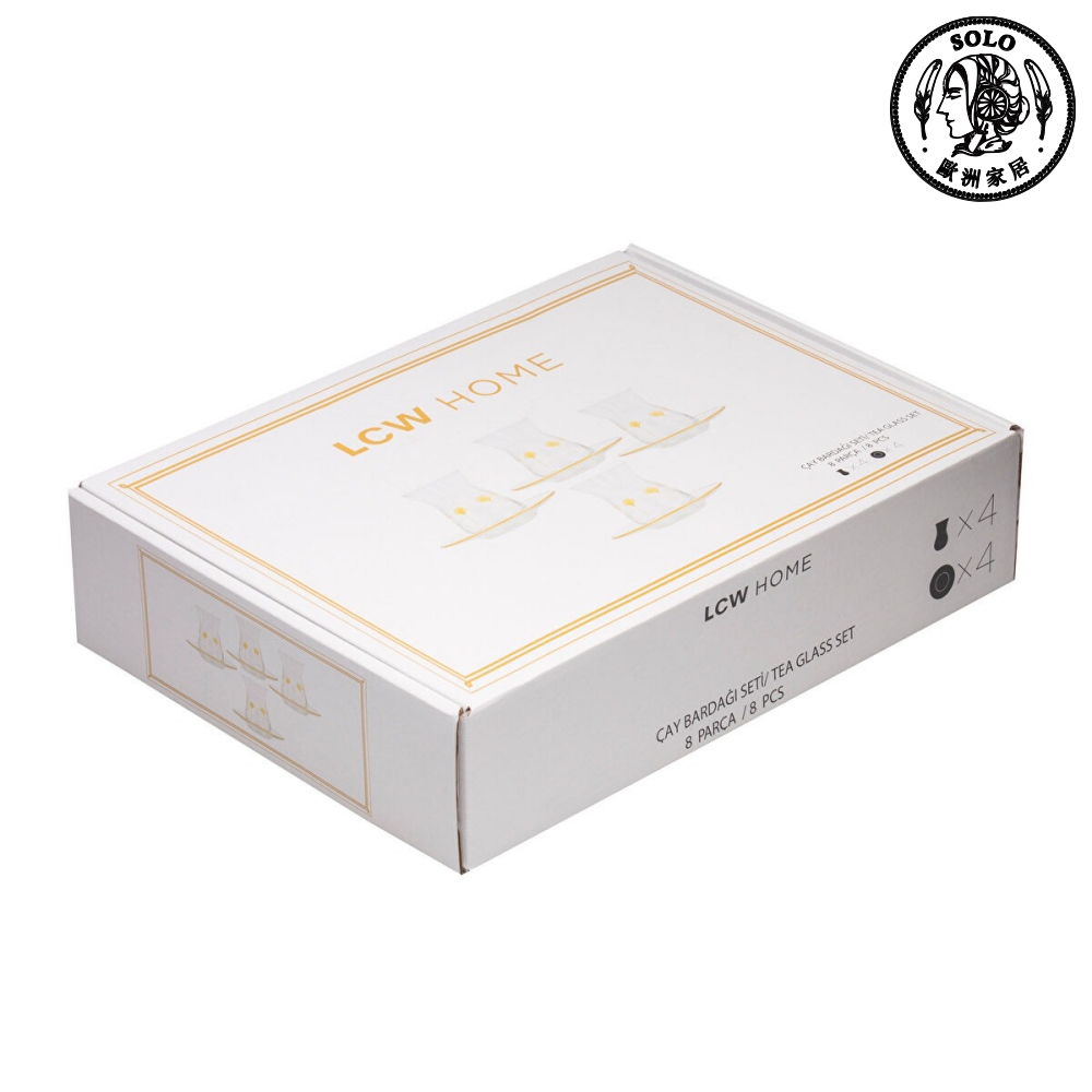 【SOLO Vintage】LCW Home 130ml Golden Palm Glass Tea Cups Set Made in Turkey, , large
