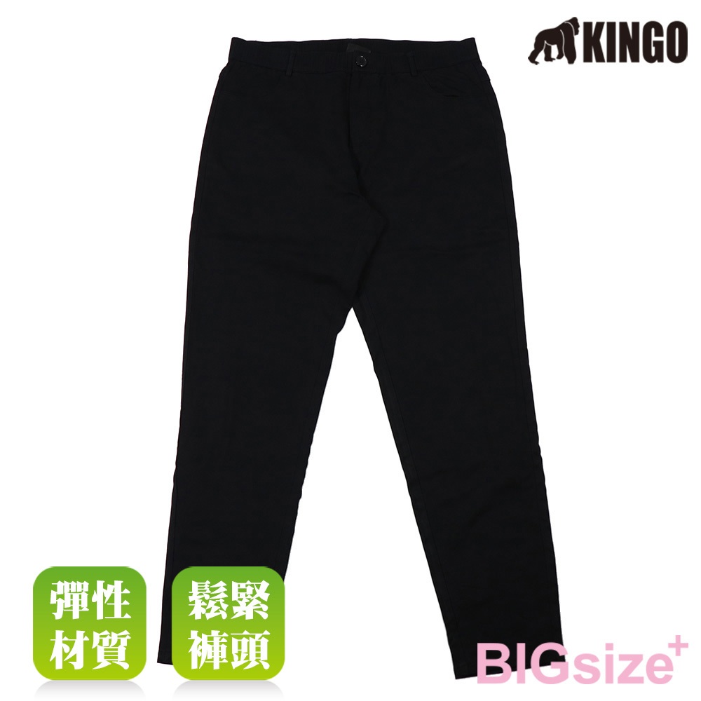 KINGO-女大尺碼-鬆緊腰 休閒長褲-黑-444303, , large