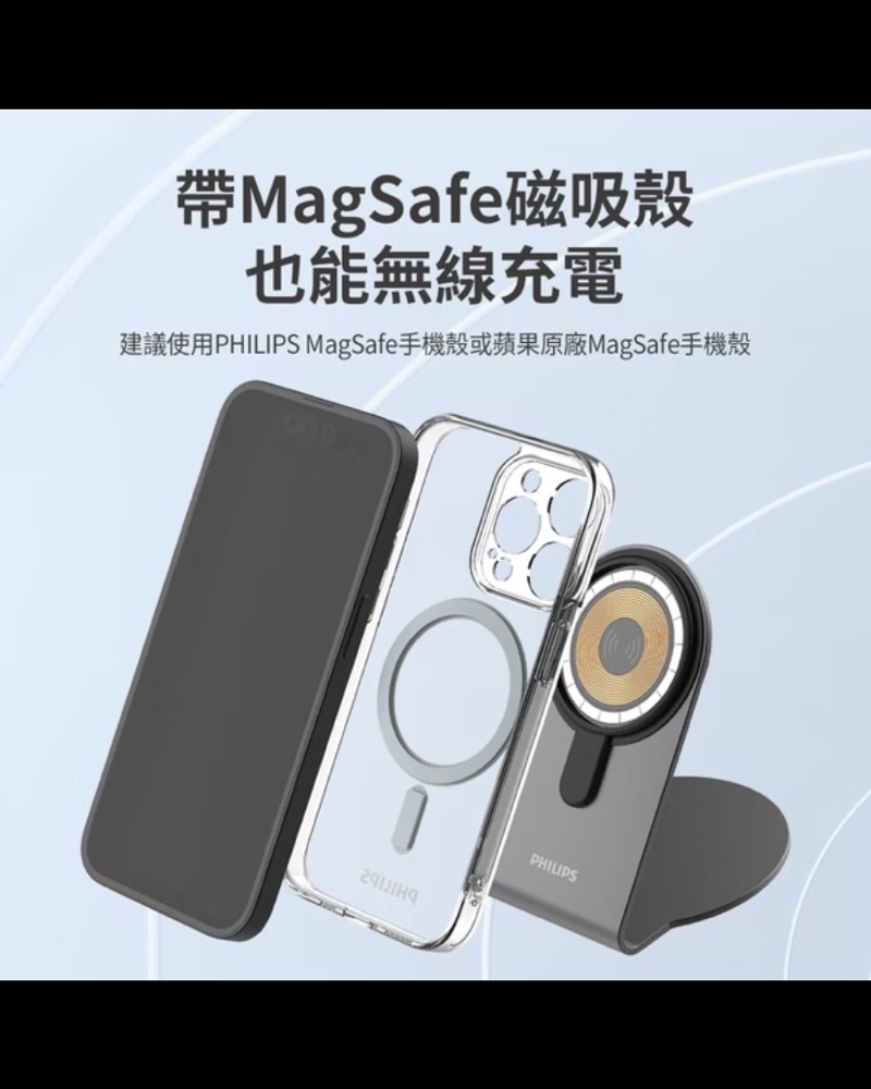 Magnetic Wireless Fast Charger, , large