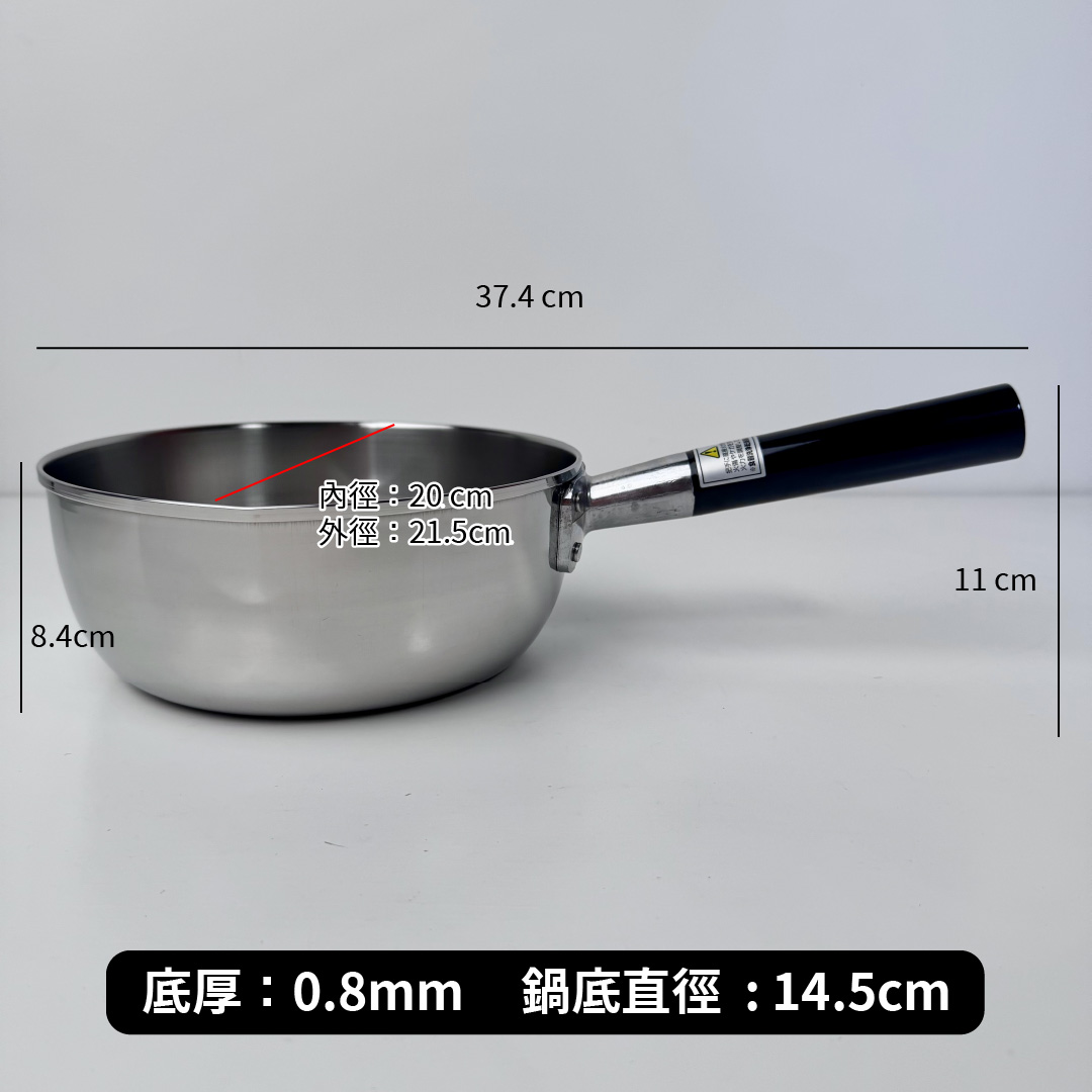 Professional Grade 3-Ply Stainless Steel Yukihira Pot, , large