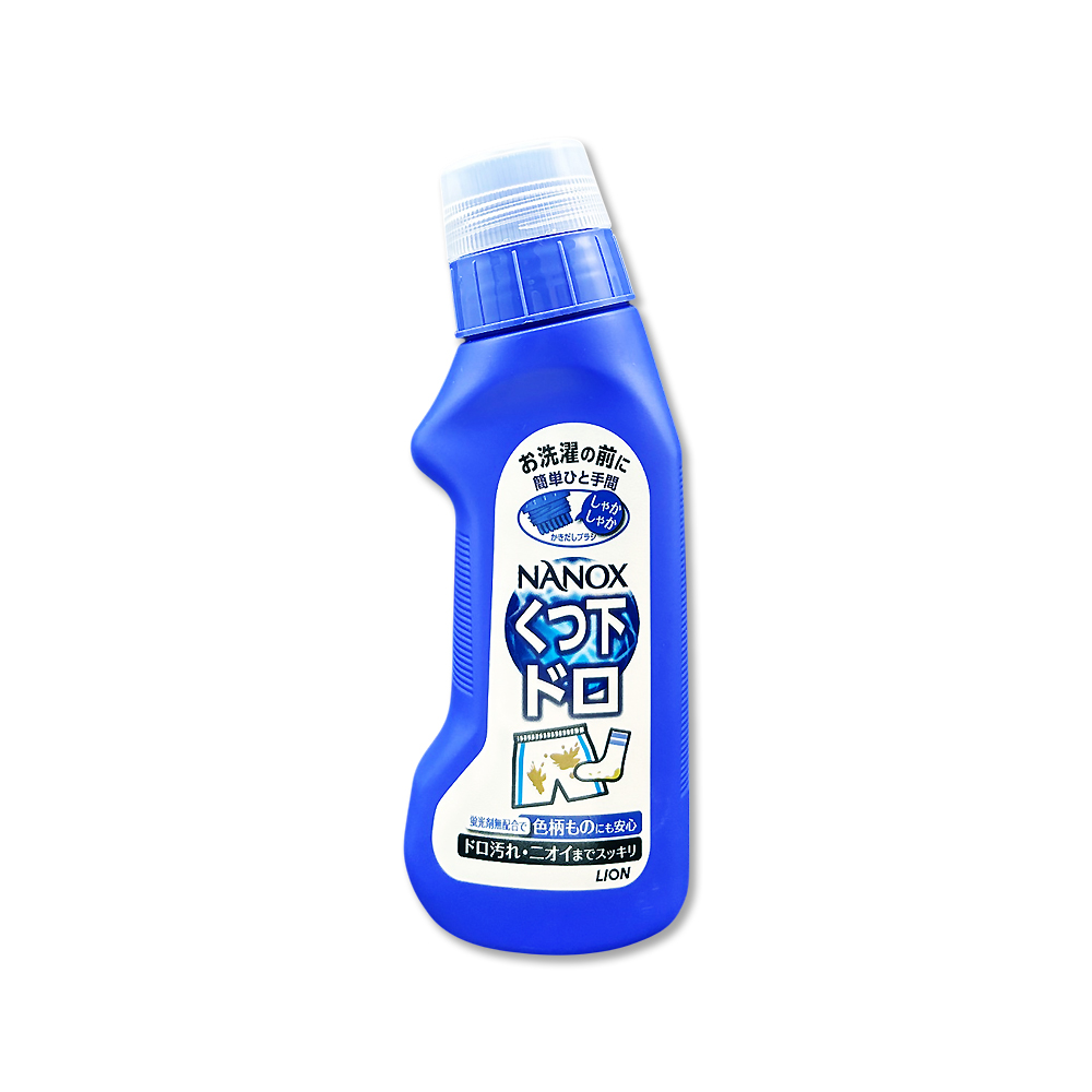 LION NANOX Stain Remover 220g, , large