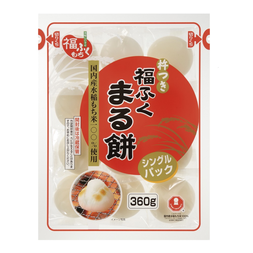Mshana Round Japanese Rice Cake, , large