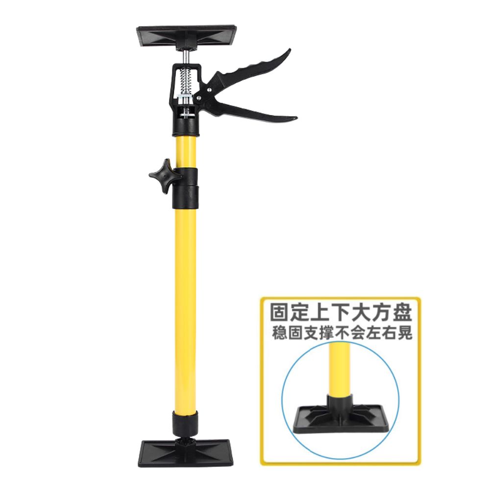 Support device, press type, 115-290CM - fixed, , large