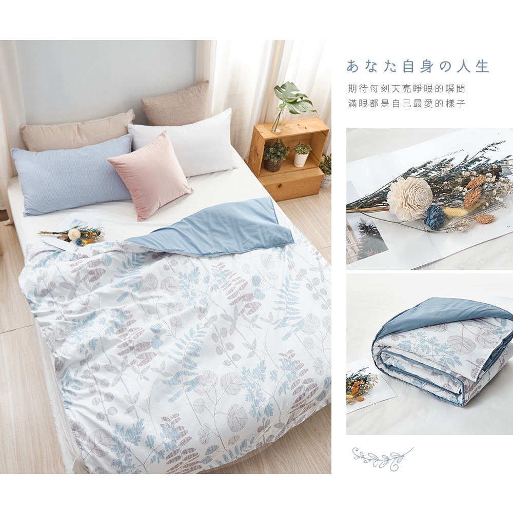 bedding, , large