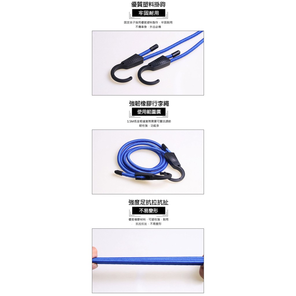 car supplies, , large