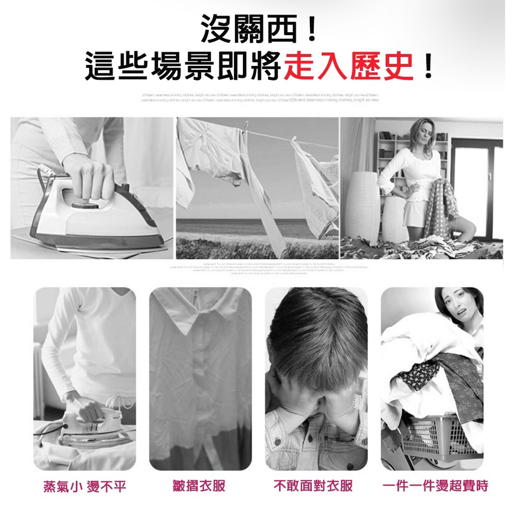 金德恩 GS MALL 台灣製造 一組 專業級直立蒸氣掛燙機 蒸氣掛燙機 蒸氣機 掛燙機 燙衣服 熨斗 直立蒸氣機, , large