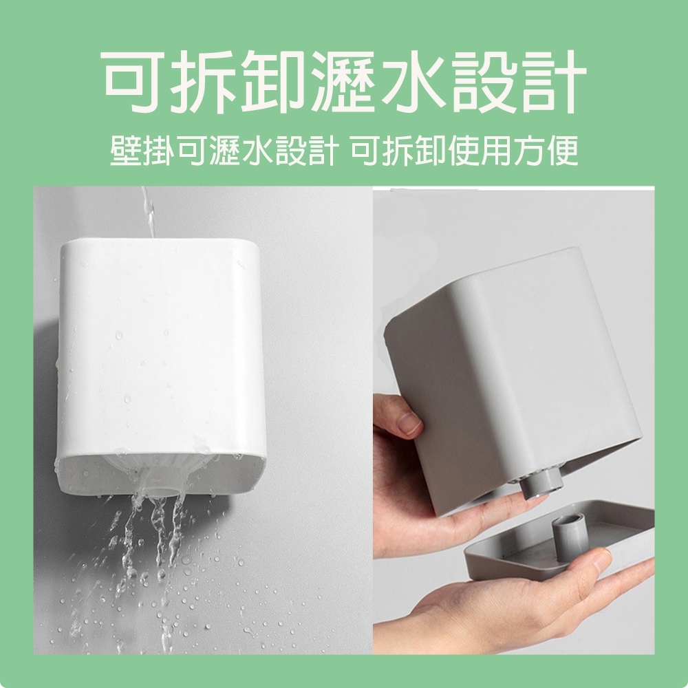 【可瀝水 壁掛式 附壁貼】生活好室 壁掛式馬桶刷 馬桶刷 可瀝水馬桶刷 馬桶刷組 彎頭馬桶刷, , large