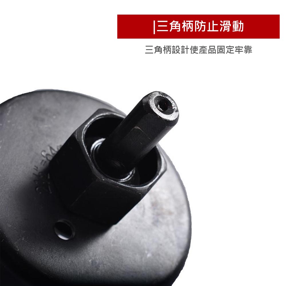 木工開孔器套裝11件組, , large