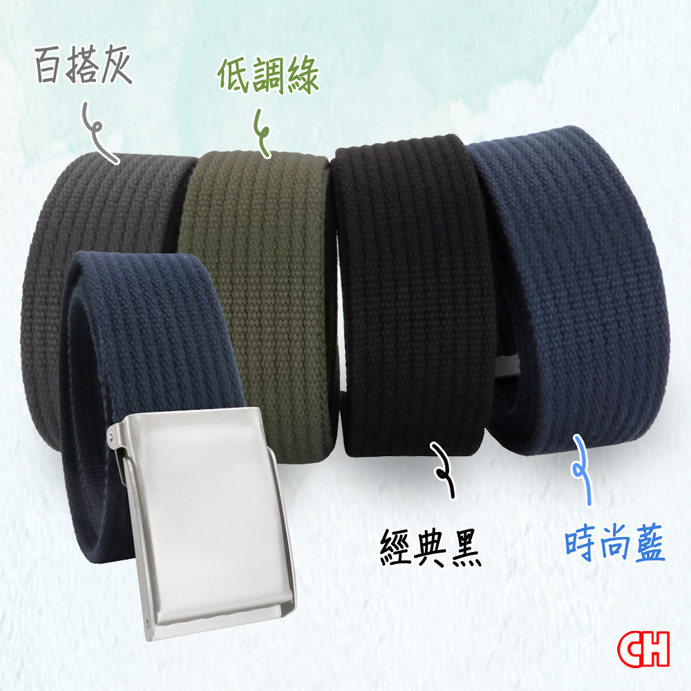 Men's belt, , large