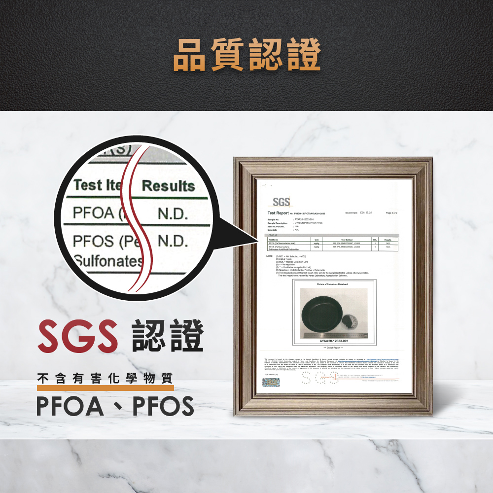 韓國Kassel 鑽石超導熱不沾輕炒鍋-28cm(瓦斯爐、電磁爐適用款、不挑爐具), , large