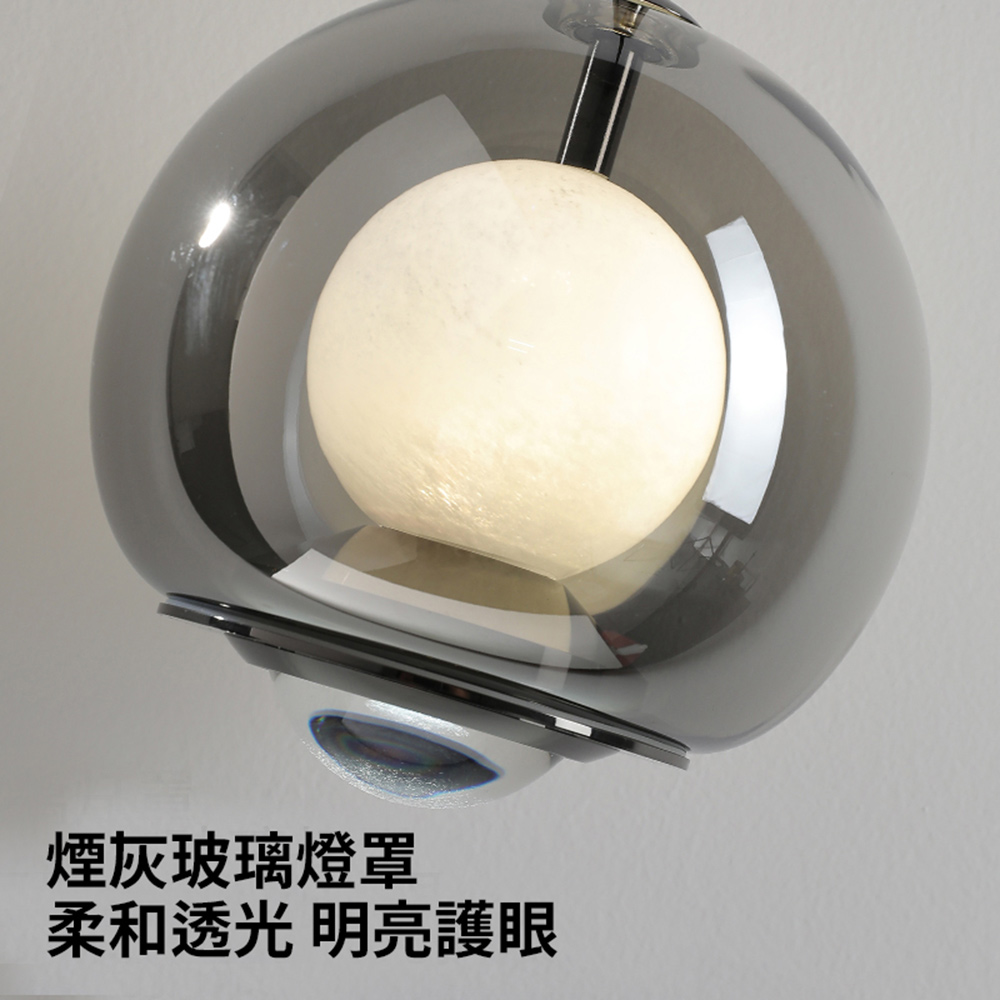  【H&R安室家】迷蹤吊燈-圓 ZA0275, , large