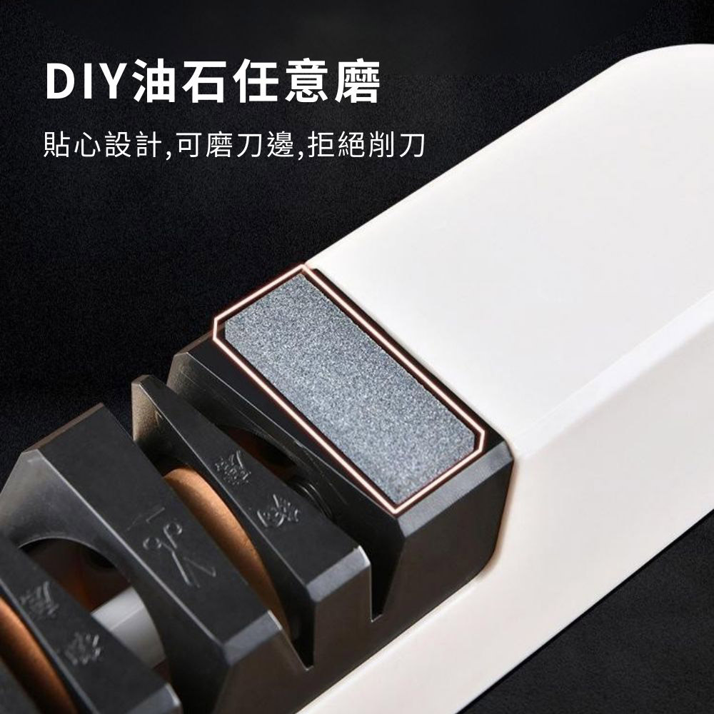 Fully automatic knife sharpening tool / USB multi-functional, , large