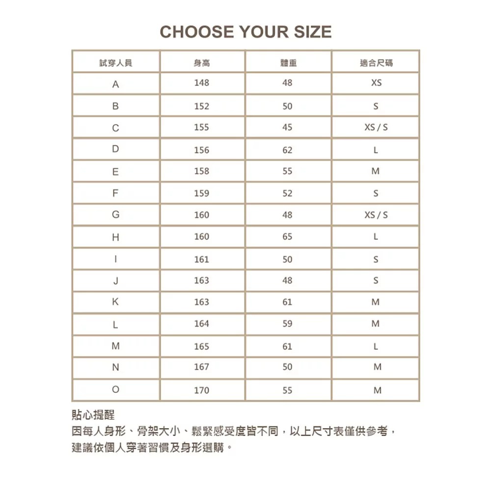 YOGA FLOW Emma Bra - 後背交織短版上衣 - 玫瑰石英粉 Rose Quartz, , large