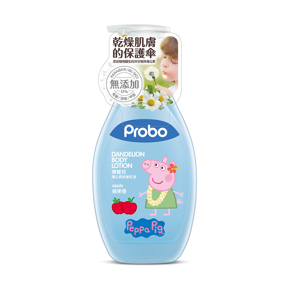 Probo Dandelion Body Lotion-Apple, , large