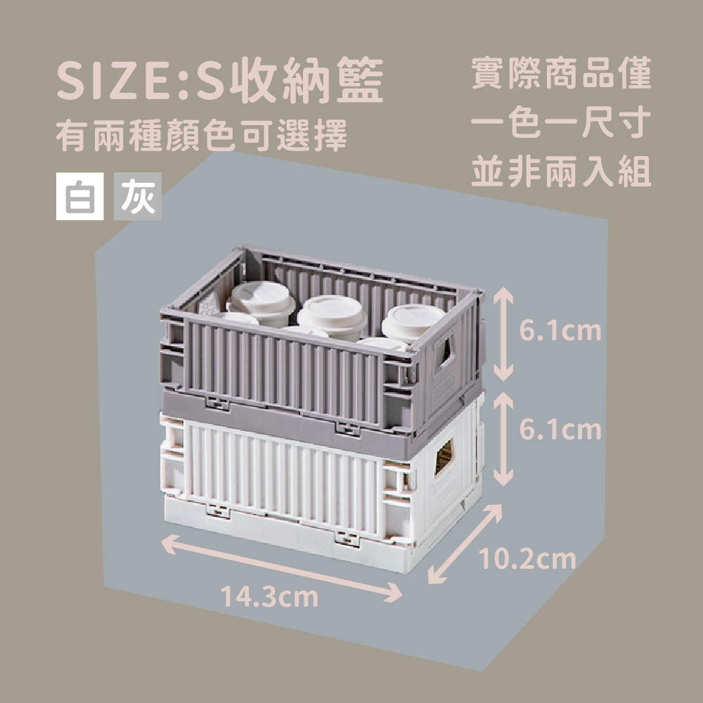 Mini Drawers, , large