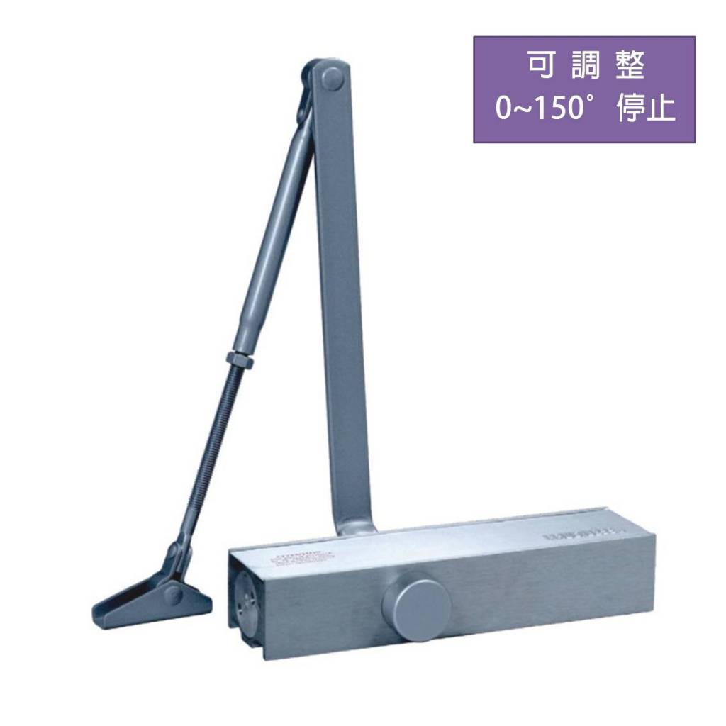 【防火級】門弓器 FHO982 外停 門開180度(可自行調整) 適用門重25~45KG 適用門寬900mm, , large