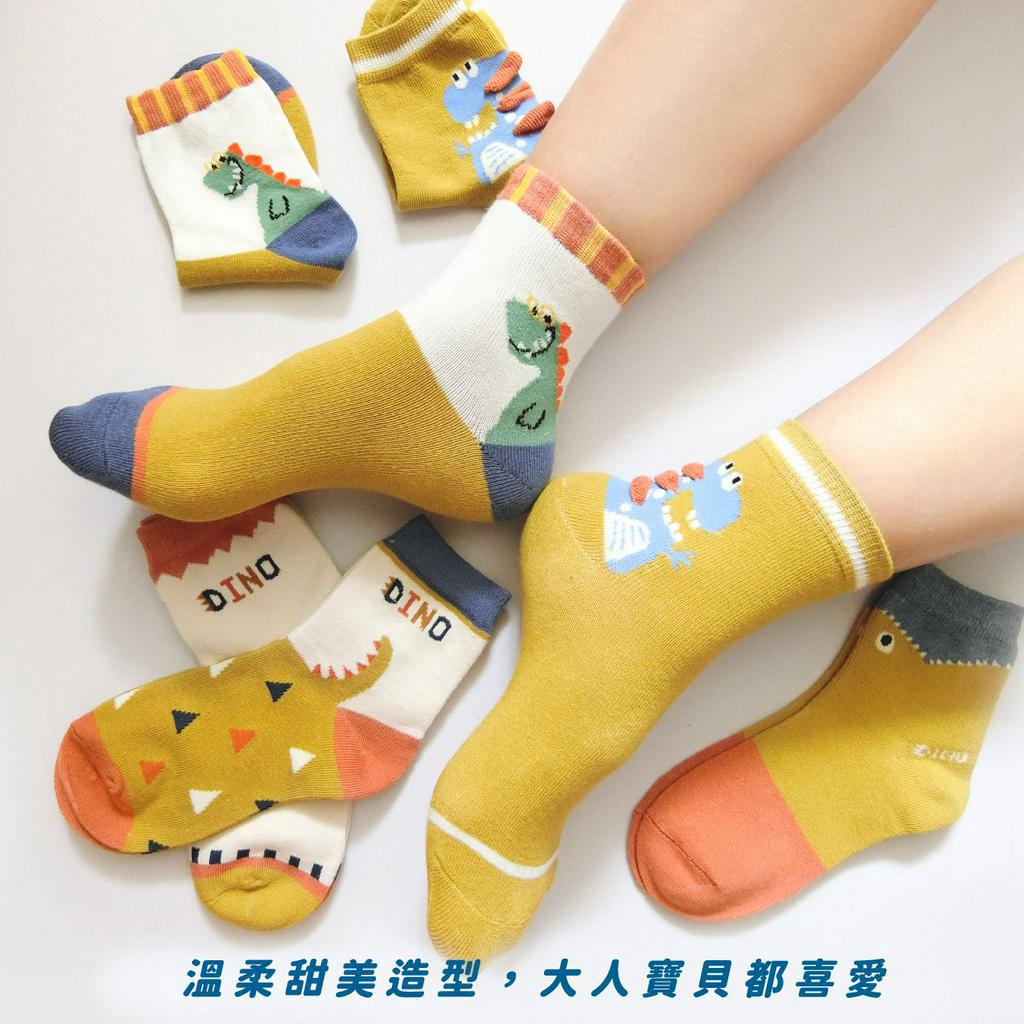 [Kaimei Cotton Industry] 8 pairs set, random and excellent, MIT made in Taiwan, pure cotton comfortable style big children's socks DINO dinosaur baby style, , large