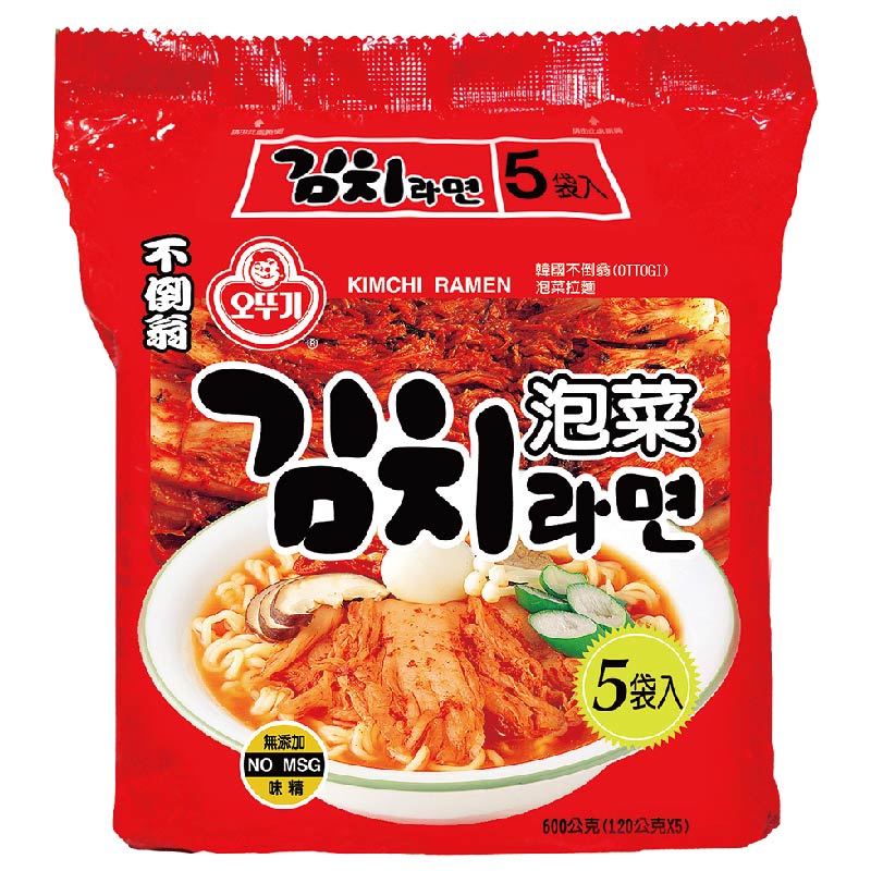 Ottogi Kimchi Ramen, , large