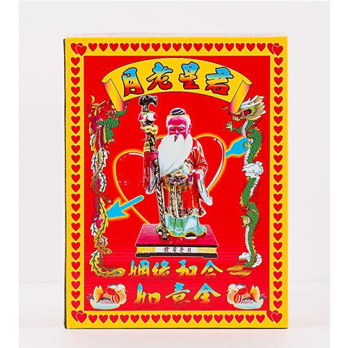 【金發財金紙】月老星君- 姻緣和合如意金  ( 金紙- 已婚未婚必用 ), , large