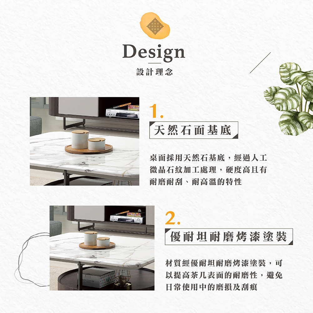 【Hampton 漢汀堡】爵安石面大茶几, , large