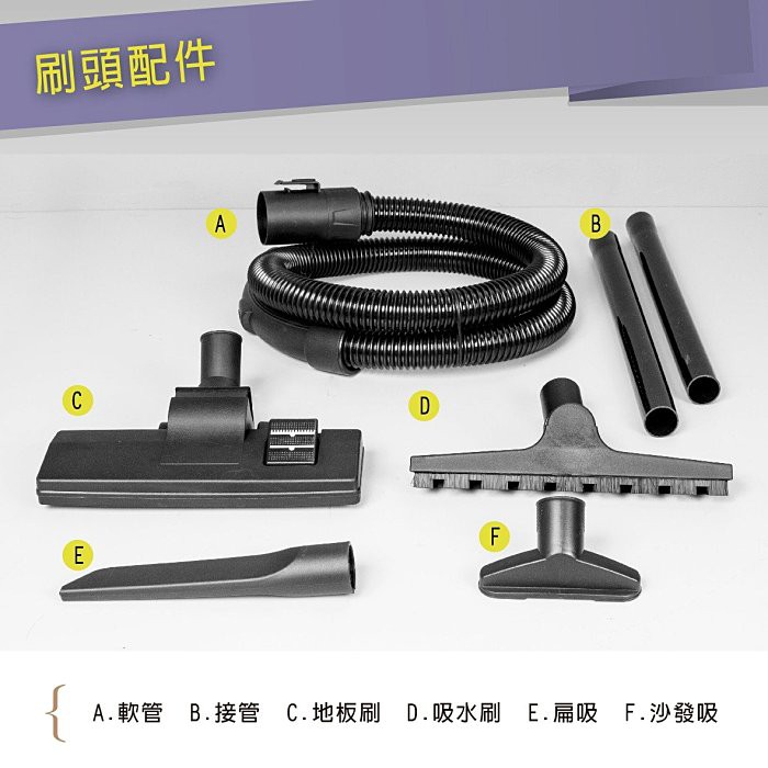 TECO Wet & Dry Vacuum Cleaner (Stainless Steel Tank) XYFXJ021, , large