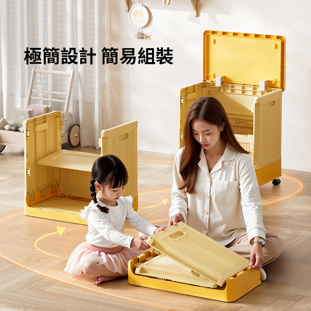 【AOTTO】49面寬童趣雙開門收納櫃(AL-018B), , large