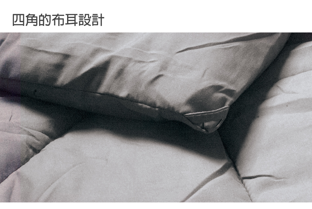 Carolan 石墨烯科技發熱被,比電毯更暖、更安全：石墨烯黑科技被來了, , large